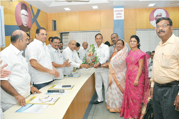 Award